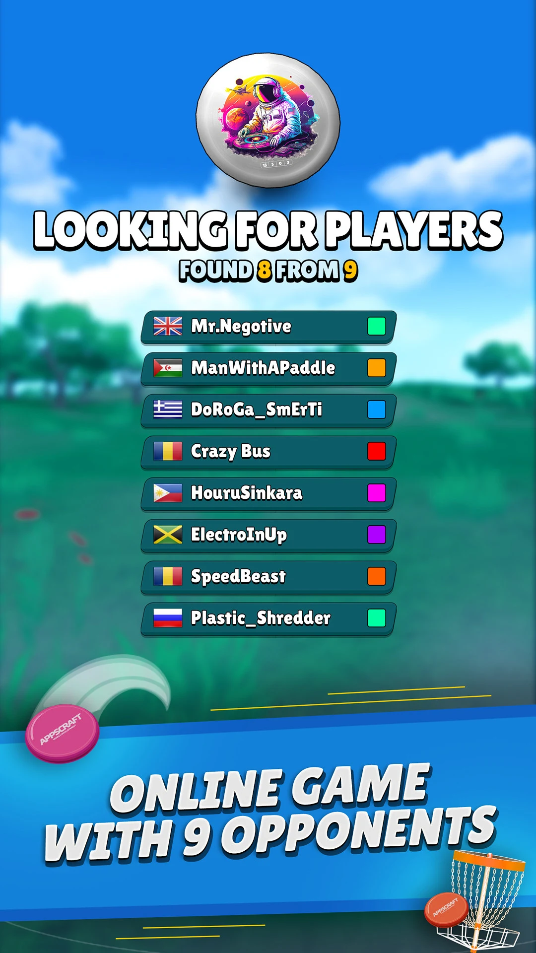 Disc Golf Online screenshot